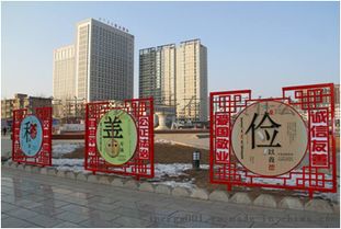 臨沂廣告牌、宣傳欄、標牌設計與加工一站式解決方案