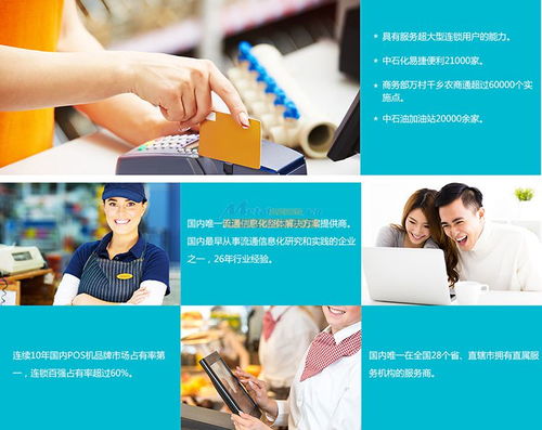 如何選擇好用的收銀機(jī)？立式收銀機(jī)使用方法圖解及東莞市核信網(wǎng)絡(luò)科技技術(shù)服務(wù)解析